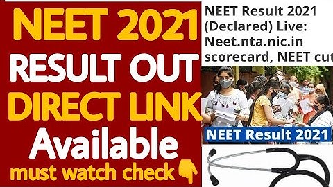 How To Check NEET 2021 Result|NTA Official Result Announced|NEET 2021 Check Result Official Link|NTA