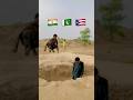 ئ YouTube ki video Pakistan video hai and India 🇮🇳  Vs Pakistan 🇵🇰 trendingshorts
