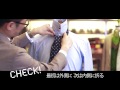 GQ HOW TO：♯001『ネクタイ プレーンノットの結び方』 | How To Make A STYLE | GQ JAPAN