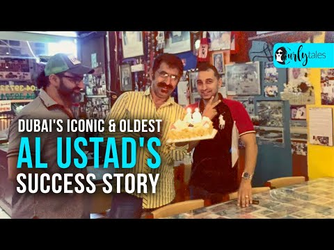 Dubai's Iconic & Oldest Al Ustad's Success Story | Stories From Dubai S1 E12