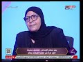 والدة الإعلامية شيماء جمال تكشف مفاجأة عن إشارة غريبة حدثت لها بعد غياب ابنتها
