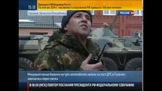ГРОЗНЫй ДОМ ПЕЧАТИ СЕМЕРО БОЕВиКОВ УНИЧТОЖЕНЫ В ХОДЕ КТО В ЦЕНТРЕ ГРОЗНЫй ДОМ ПЕЧАТИ СЕМЕРО БОЕВиКОВ УНИЧТОЖЕНЫ В ХОДЕ КТО В ЦЕНТРЕ
