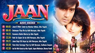Jaan Movie Full Songs | Ajay Devgan Bollywood Collection | 90's Bollywood Romantic Songs | 1996