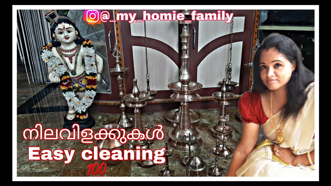 Brass , Bronze , copper lamp easy cleaning With Tamarind YouTube