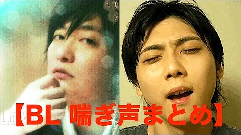 تحميل 梶裕貴 喘ぎ声 تحميل 梶裕貴 喘ぎ声