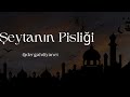 📖 Şeytanın Pisliği 🤲🏼 #dua #allah #islam #shorts #keşfet
