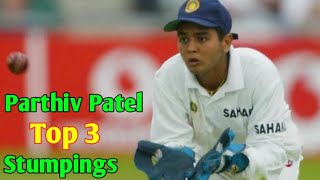 Celebrity Parthiv patel Stumping collection | Parthiv patel stumping | Parthiv patel wicket keeping #parthiv Net Worth