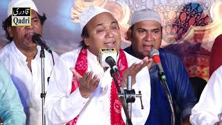 Main Manya Naal Yaqeen dy || Naat || Sher Ali Mehr Ali Qawwal