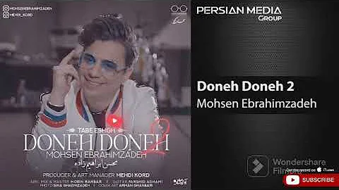 Mohsen Ebrahimzadeh Doneh Doneh