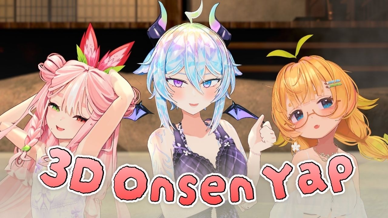 3D girls in an onsen! The possibilities are endless...【3D Zatsu】w/