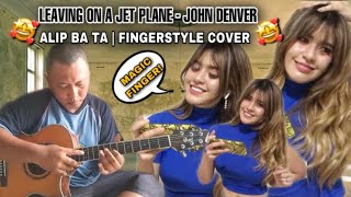 ALiP BA TA LEAVING ON A JET PLANE (JOHN DENVER) | FINGER STYLE COVER