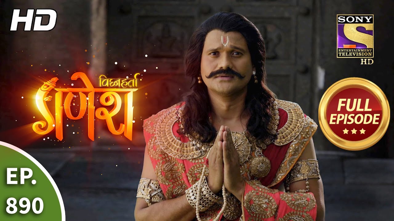 Vighnaharta Ganesh - Ep 890 - Full Episode - 06th May, 2021