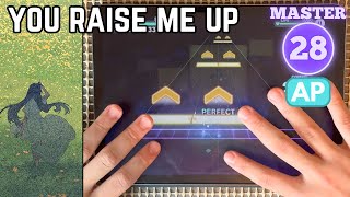 [プロセカ] 陽だまりのセツナ — MASTER 28 — ALL PERFECT!