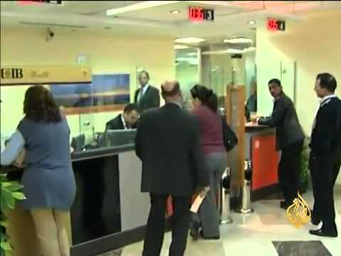 اقتصاد هذا الصباح  31/01/2013