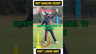 Fast Bowling Back Foot Landing Explained | Side-On vs Semi Side-On vs Front-On