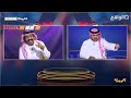 أطـول محور ومداخلة مرت على الكونفشن روم مع ياسر الغامدي كاريزما12 أطـول محور ومداخلة مرت على الكونفشن روم مع ياسر الغامدي كاريزما12