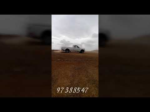 الشاب سميح رولي رولي