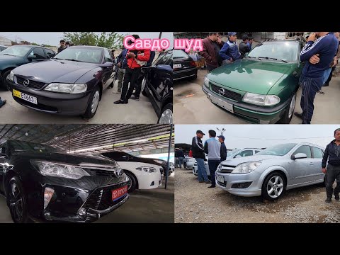 Мошинбозори Хуҷанд нархи Opel zafira Vector Toyota avensls Opel astra Mercedes 124 Toyota Camry