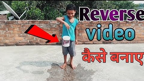 How to make reverse video | Reverse video kaise banaye VFX