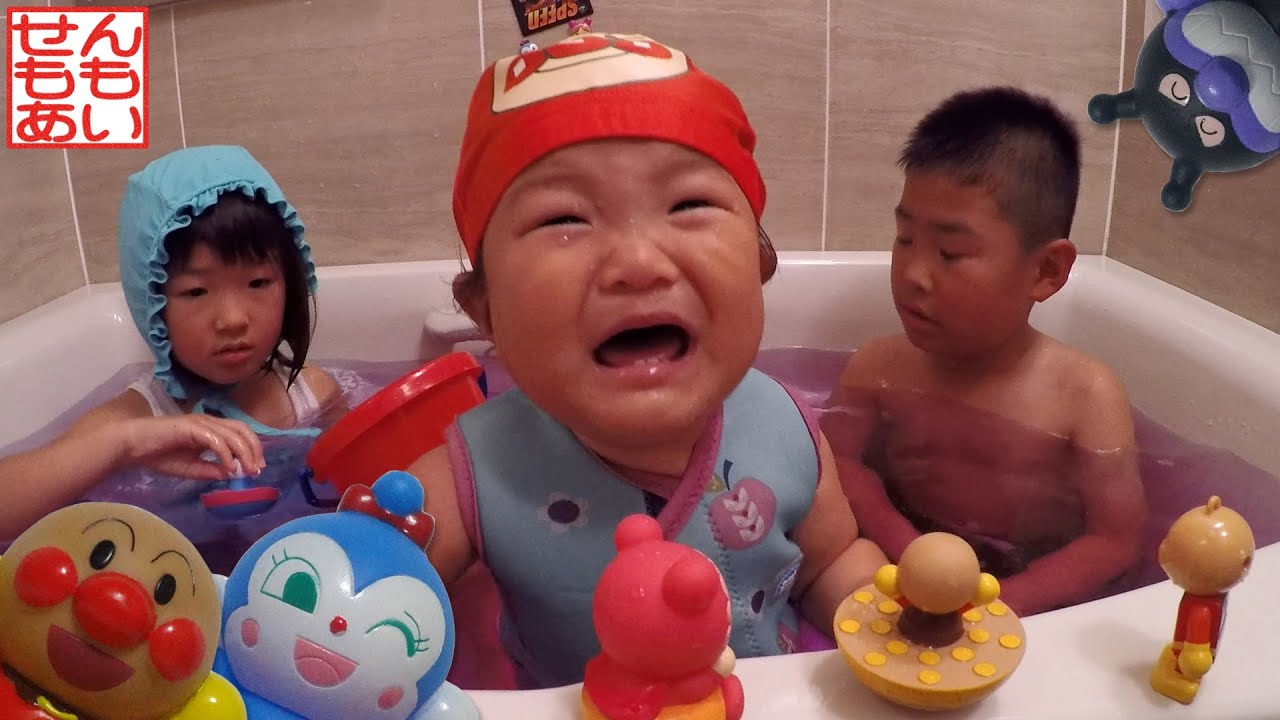 アンパンマンとぷかぷかおみずあそび＆びっくらたまご