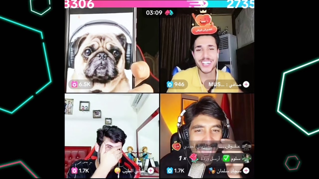 بث تحشيش بارق وعقيل الطيب وسجاد سلمان 🤣😂