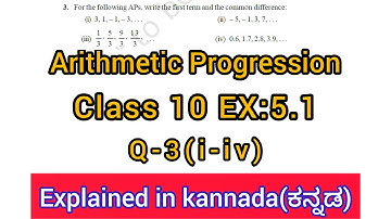 for the following aps write the first term and the common difference