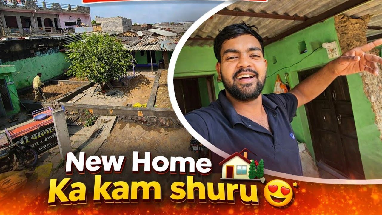 FINALLY 😍 NEW Ghar 🏠 ka Kam shuru Ho  gya🤩 💯@Ravi_gogdiya