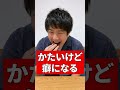 シャトレーゼのおすすめお菓子TOP5！シャトレーゼ好きなら絶対食べるべき！