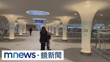 阿姆斯特丹限定　打造水底自行車停車場｜#鏡新聞