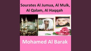 Sourate Al Mulk