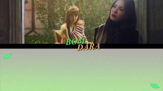 PARK BOM (박봄) - SPRING (봄) FEAT. SANDARA PARK (산다러 박) [SUB ITA/ROM/HAN)