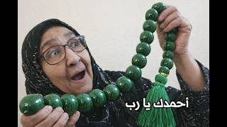 أقسم بالله انك سوف يحدث لك شىء عظيم اليوم أبشروا الخير امامك بخطوة ردد هذا الذكر المعجزة 6 رمضان
