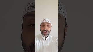 رؤيا الحصير في المنام/ ماجد سمان🇸🇦واتس اب 0559938992