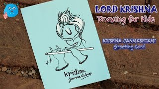 Easy Krishna Janmashtami Greeting Card Drawing Step by Step in Soft Pastel and Marker screenshot 1