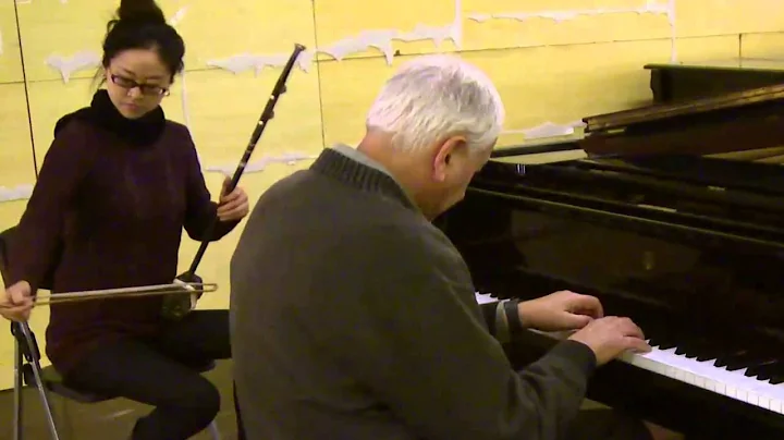Meditation for Erhu And Piano, Shanghai / Li Yuany...
