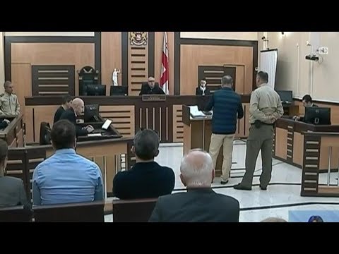 ქრთამის აღების საქმე