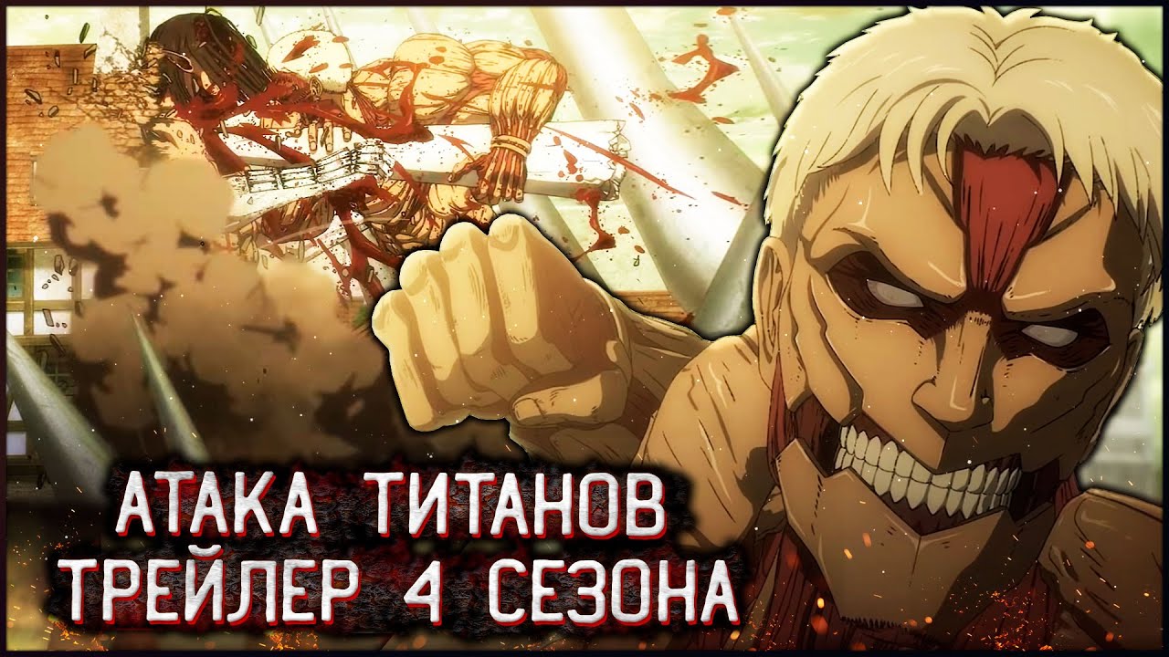 Шеф Новый Сезон 2022 Года 9 Серия