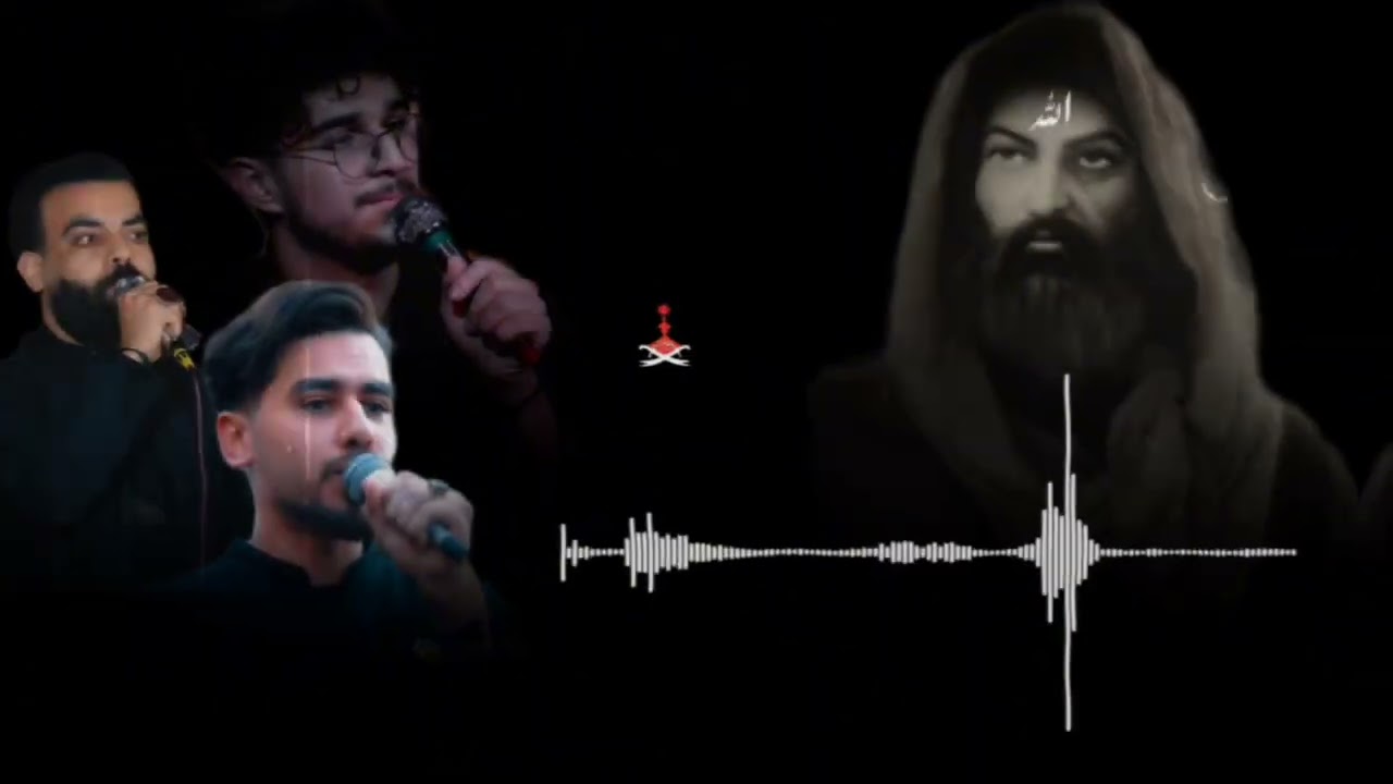 كربلائي مرتضى يبرنژاد-كربلائي محمود قيم-كربلائي سيد علي سماواتي|رجز وذكر حضرت الرب ابو تراب جل جلاله