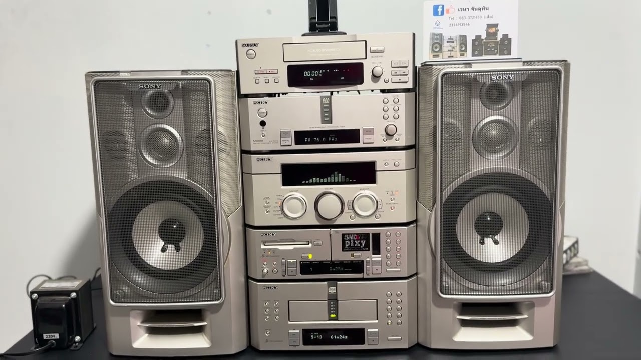 Sony MD919 - YouTube