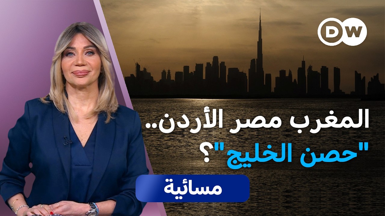 �� ����� ����� ����� �����- ���� �� ����� � | ������
 - نشر قبل 11 دقيقة