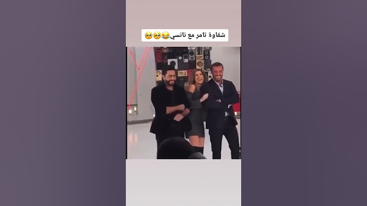 نانسي عجرم و تامر حسني و كاظم الساهر خلف الكواليس هزار وضحك
