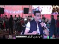 حسن ابو على ولاد الايه مع الموسيقار حماده محرم وشغل جديد فى جديد حفلات الحوت يسرى الصاوى 