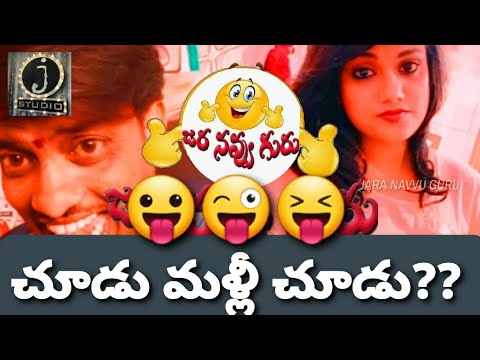 telugu-funny-videos-part-6-||-non-stop-telugu-comedy-videos||jaranavvuguru