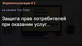 в договоре претензионный порядок образец