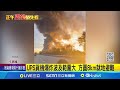 UPS貨機墜毀事故