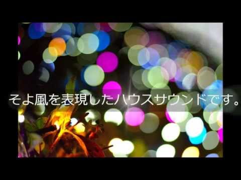 権 bgm 著作 フリー 音楽利用のルール