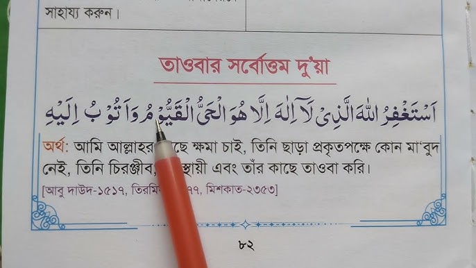 Seksual aktrisalar 6 ramkalar Rus porno onlayn sikilgan