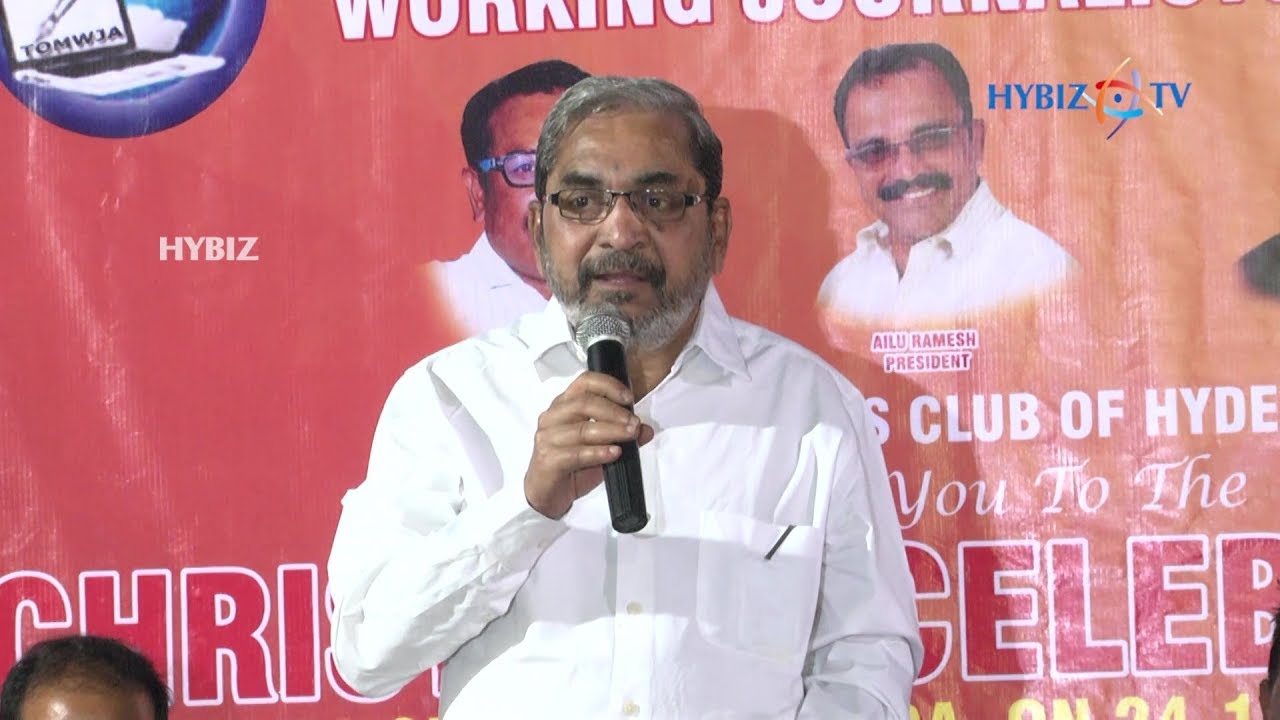 Allam Narayana Chairman TS Media Academy | TOMWJA Christmas Celebrations 2018