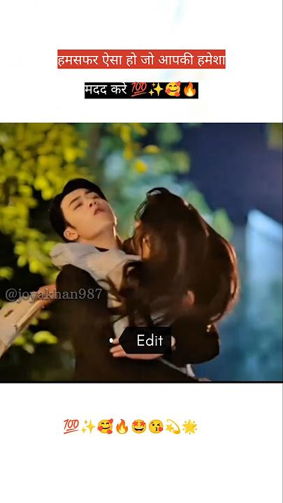 k drama status & love status #shorts #kdrama ‎⁨@Drama-Castle⁩ 