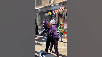 لبت لبت بين الاثيوبيات ههههه 